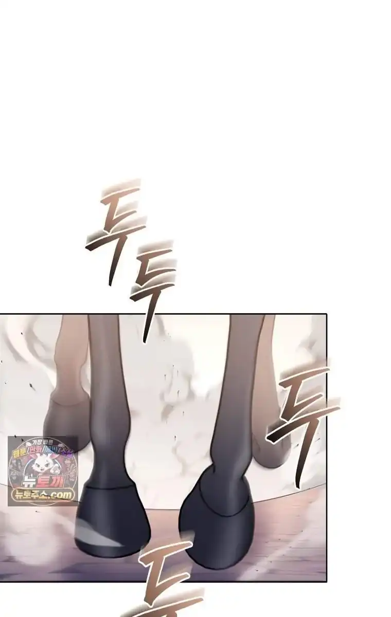 Can I Cry Now? Chapter 55 - halaman 13