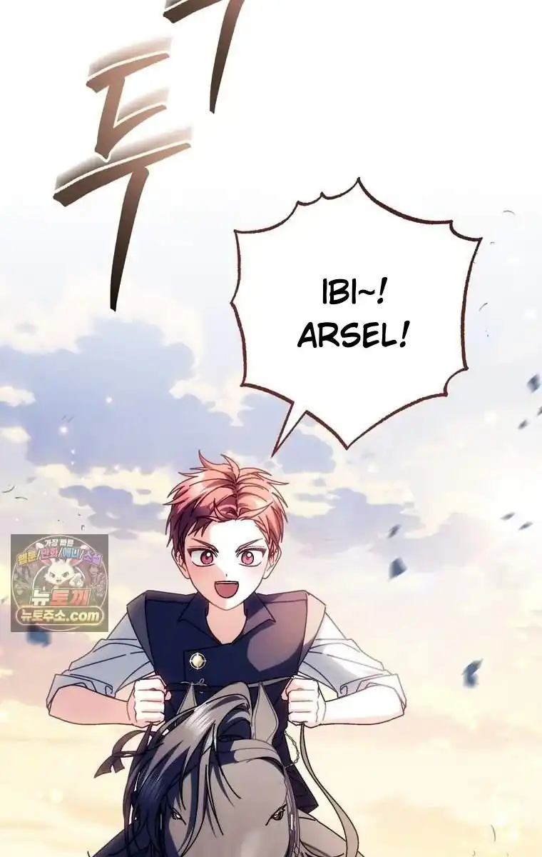 Can I Cry Now? Chapter 55 - halaman 14