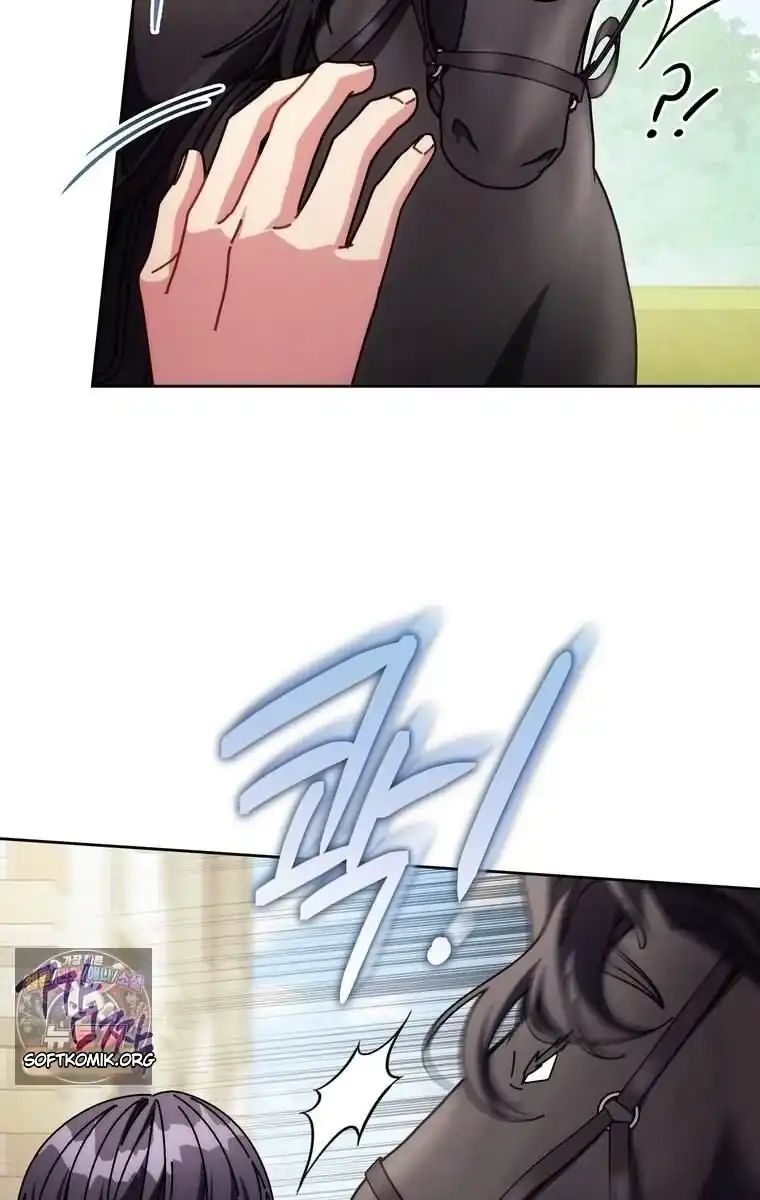 Can I Cry Now? Chapter 55 - halaman 47