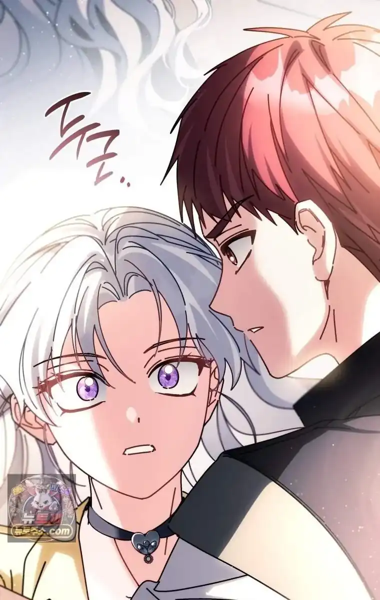 Can I Cry Now? Chapter 56 - halaman 132
