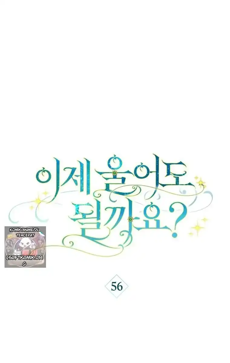 Can I Cry Now? Chapter 56 - halaman 24