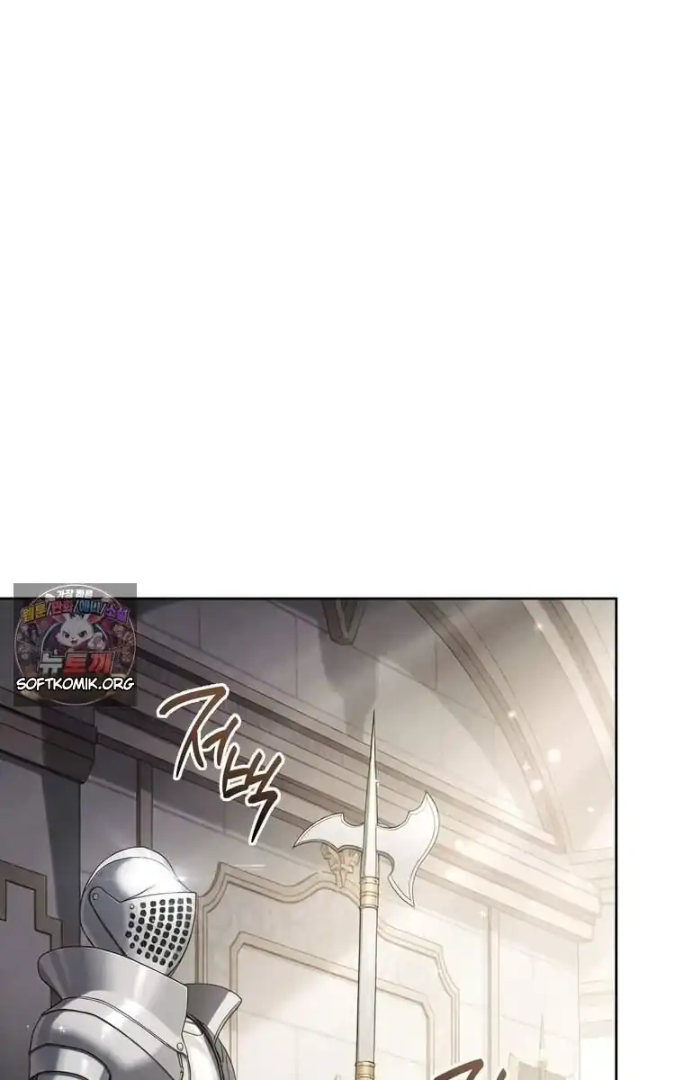 Can I Cry Now? Chapter 56 - halaman 25