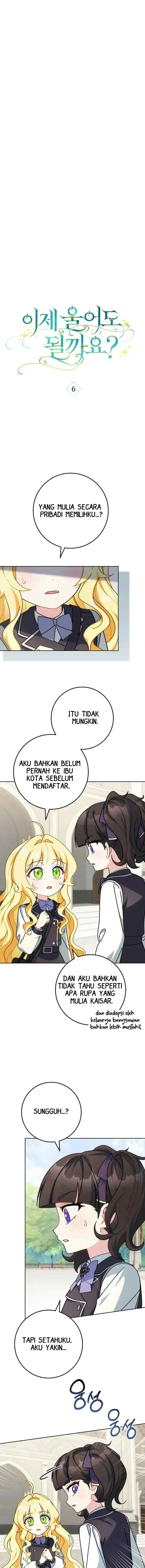 Can I Cry Now? Chapter 6 - halaman 1