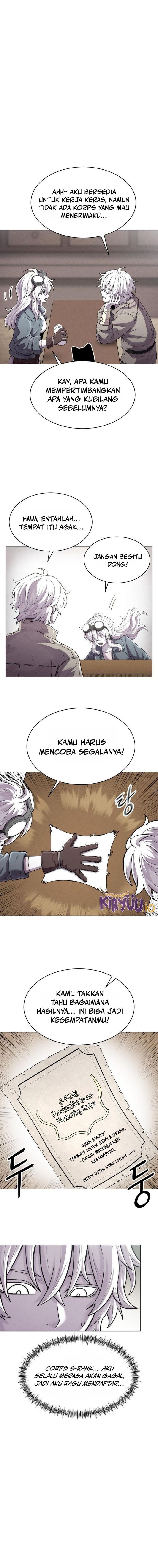 Colorist Chapter 1 - halaman 14