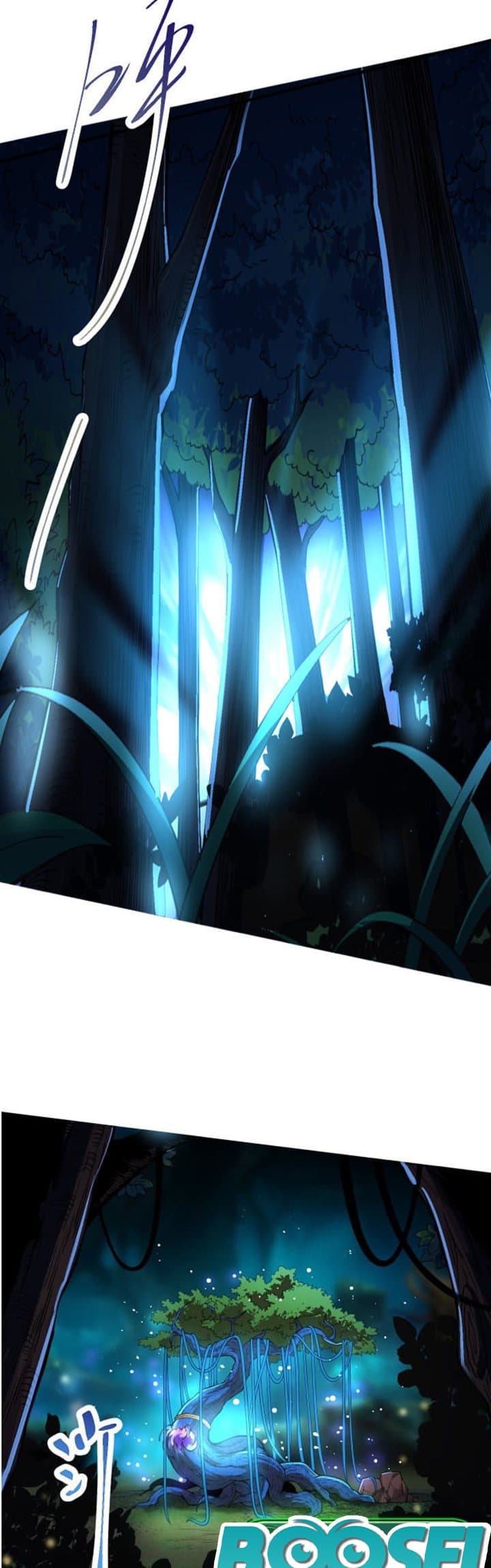 Evolution Begins With A Big Tree Chapter 1 - halaman 4