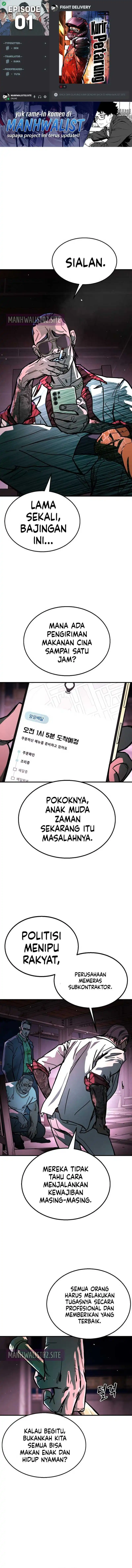 Fight Delivery Chapter 1 - halaman 1
