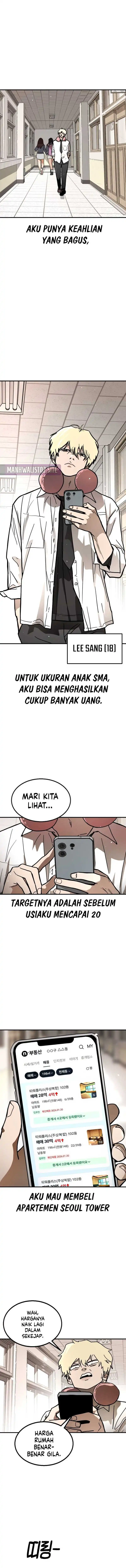 Fight Delivery Chapter 1 - halaman 13