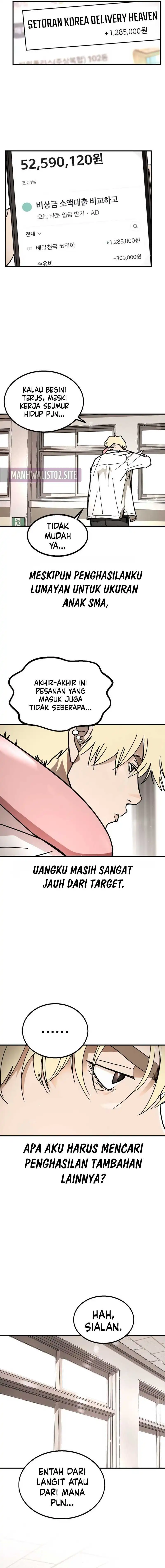 Fight Delivery Chapter 1 - halaman 14