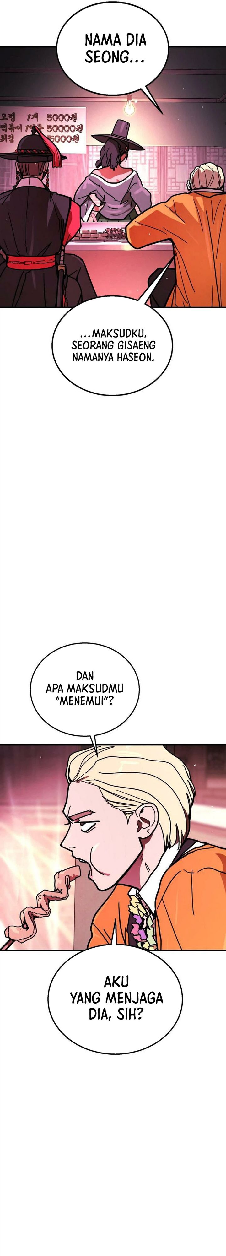 Fight Delivery Chapter 12 - halaman 14