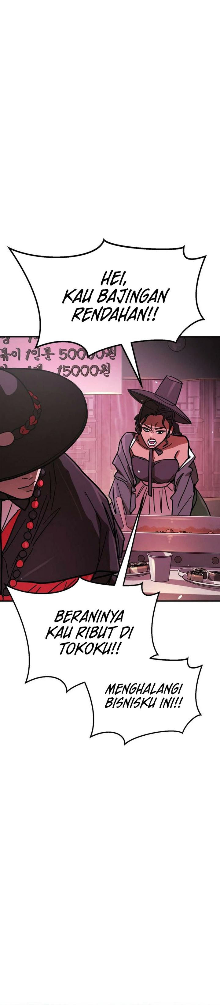 Fight Delivery Chapter 12 - halaman 21