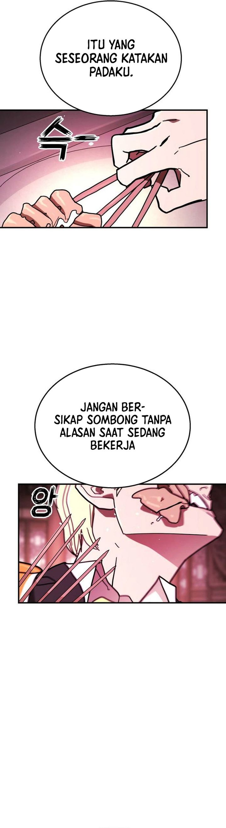 Fight Delivery Chapter 12 - halaman 25
