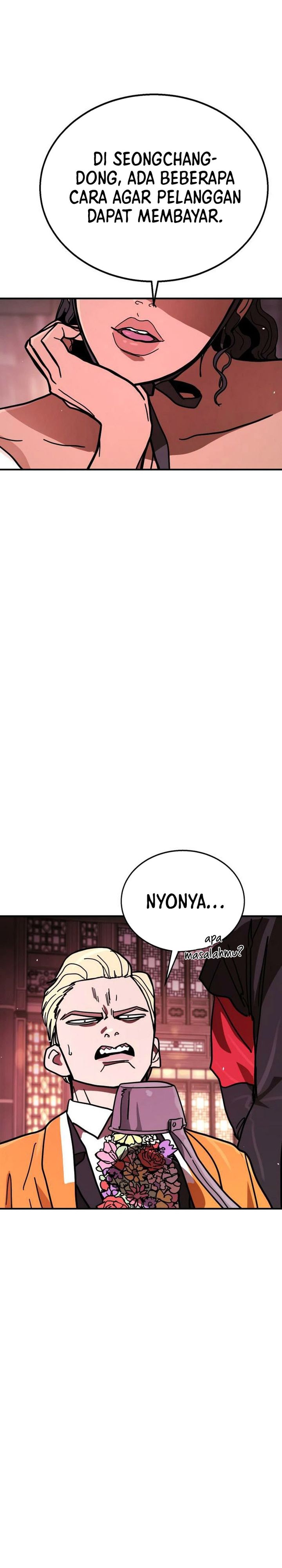 Fight Delivery Chapter 12 - halaman 7