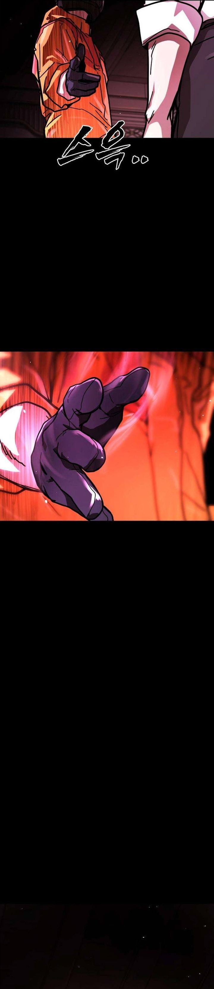 Fight Delivery Chapter 13 - halaman 46