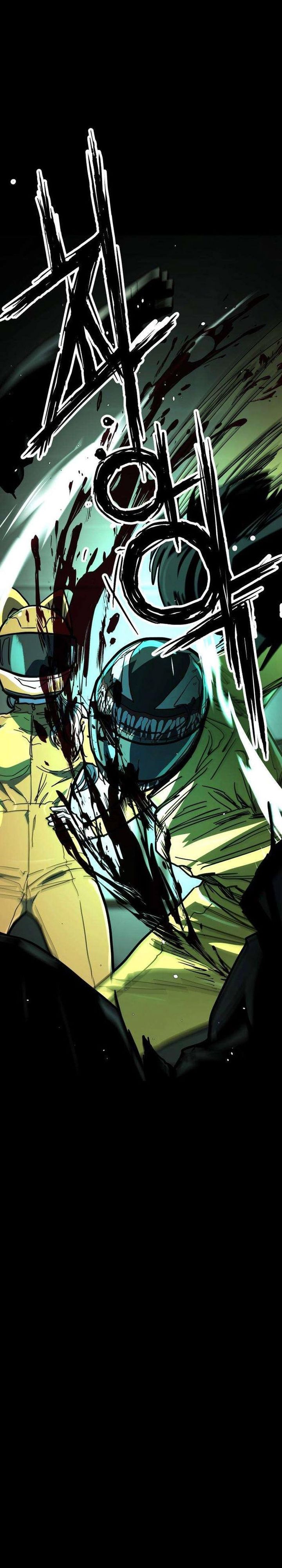Fight Delivery Chapter 14 - halaman 12