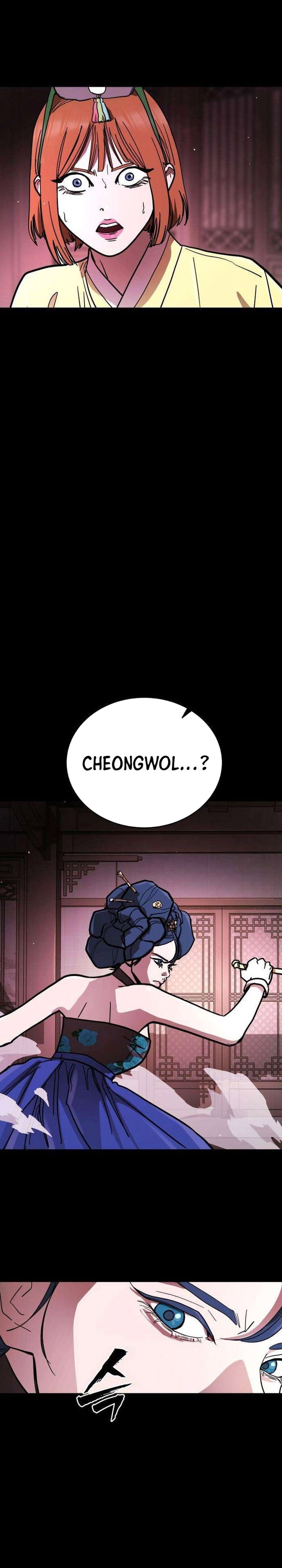 Fight Delivery Chapter 14 - halaman 41