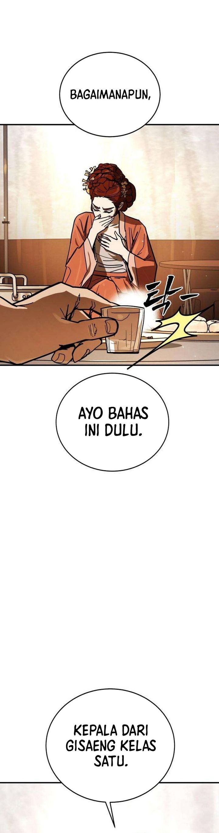 Fight Delivery Chapter 15 - halaman 11