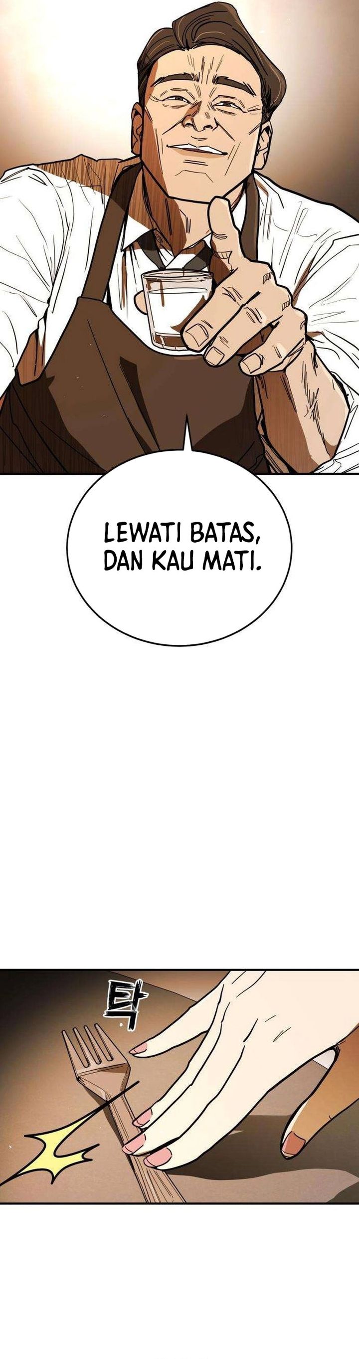 Fight Delivery Chapter 15 - halaman 15