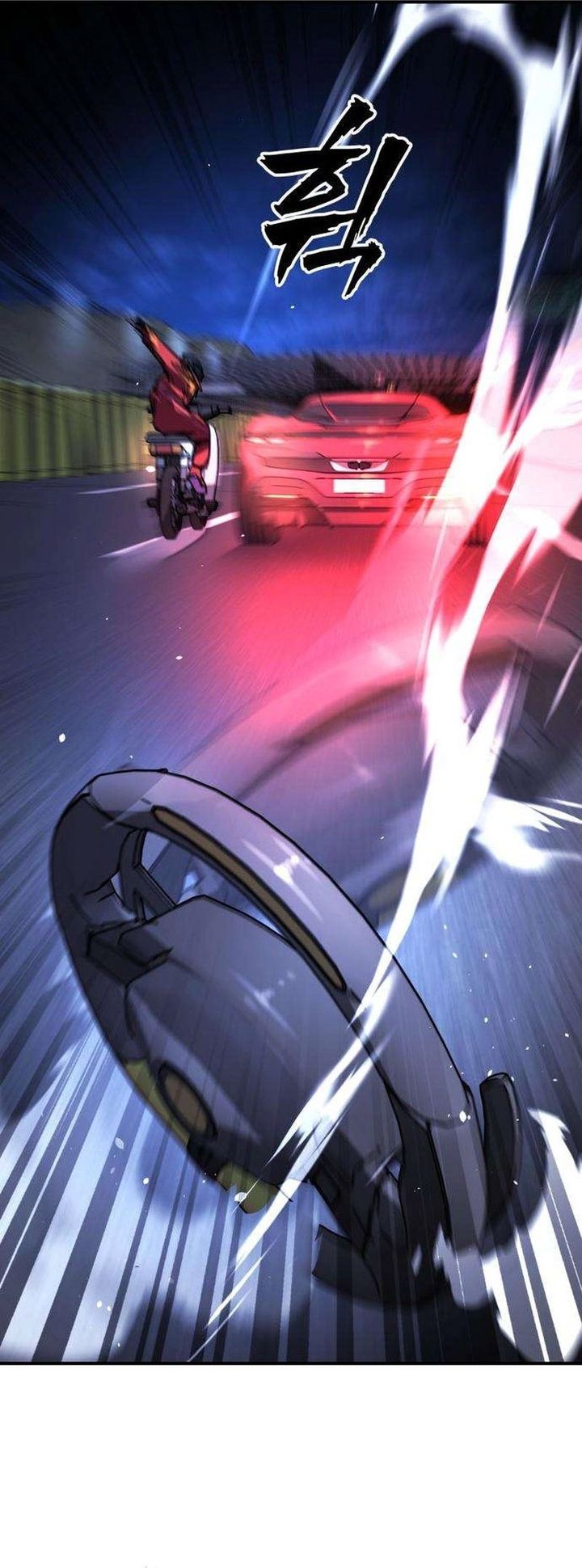 Fight Delivery Chapter 15 - halaman 51