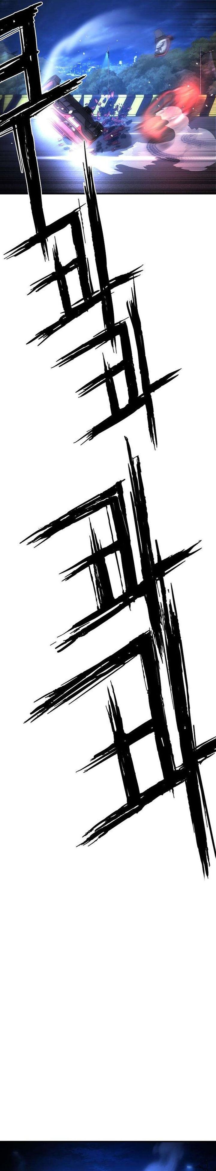 Fight Delivery Chapter 15 - halaman 54