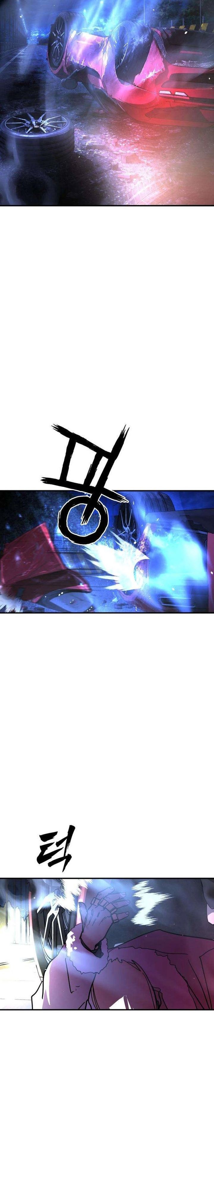 Fight Delivery Chapter 15 - halaman 56