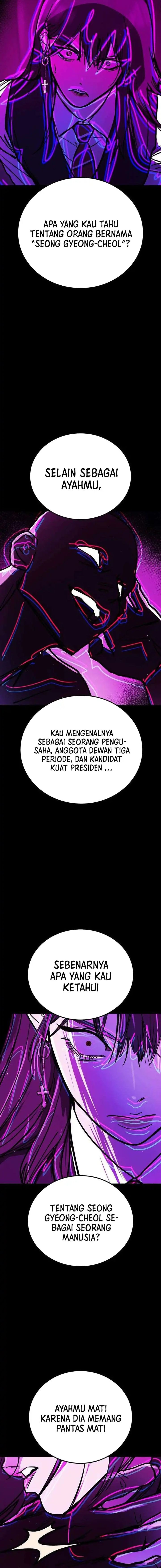 Fight Delivery Chapter 26 - halaman 6