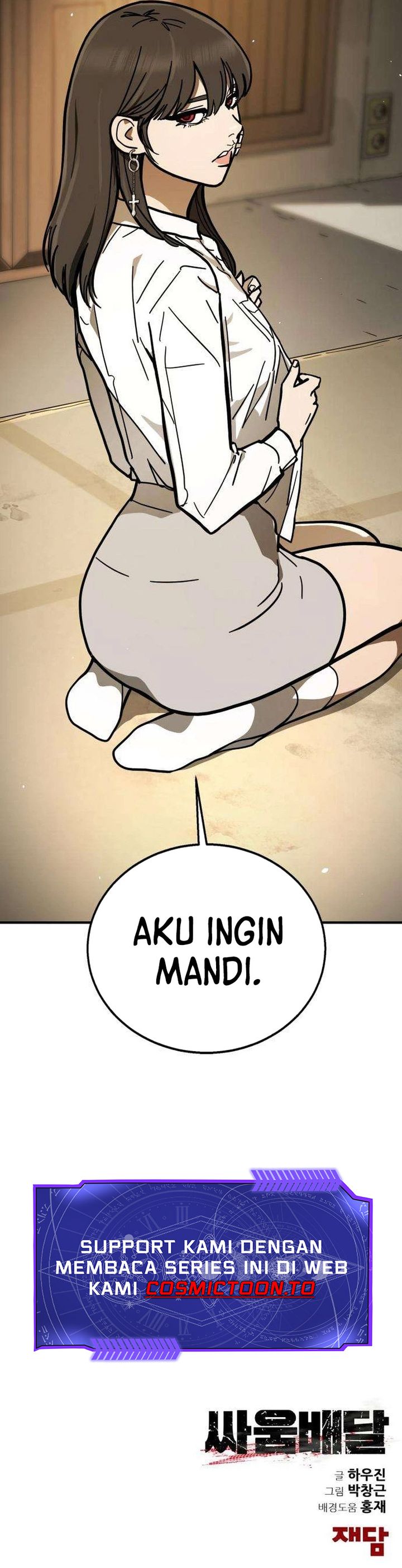 Fight Delivery Chapter 8 - halaman 59