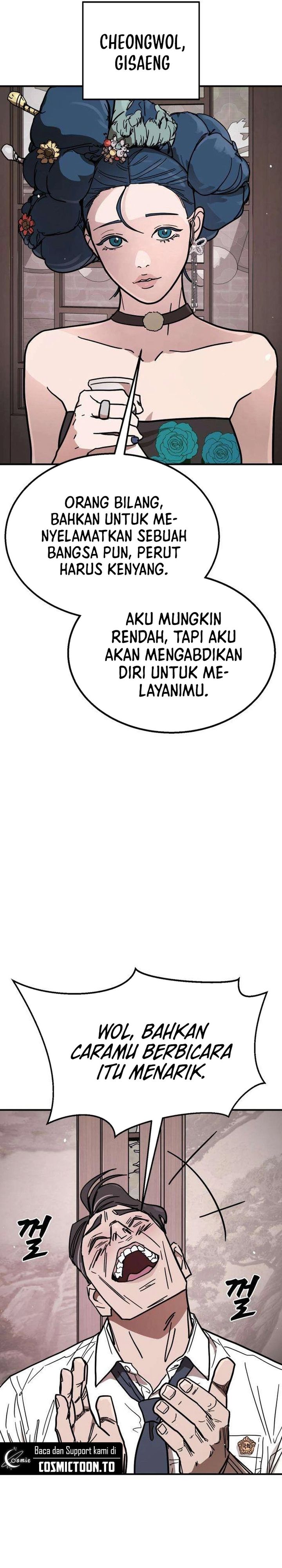 Fight Delivery Chapter 9 - halaman 17