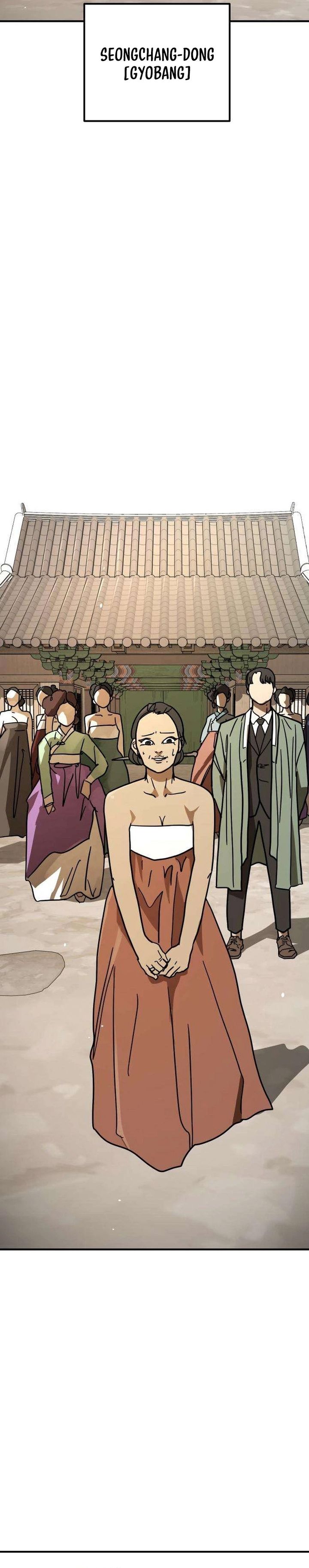 Fight Delivery Chapter 9 - halaman 49