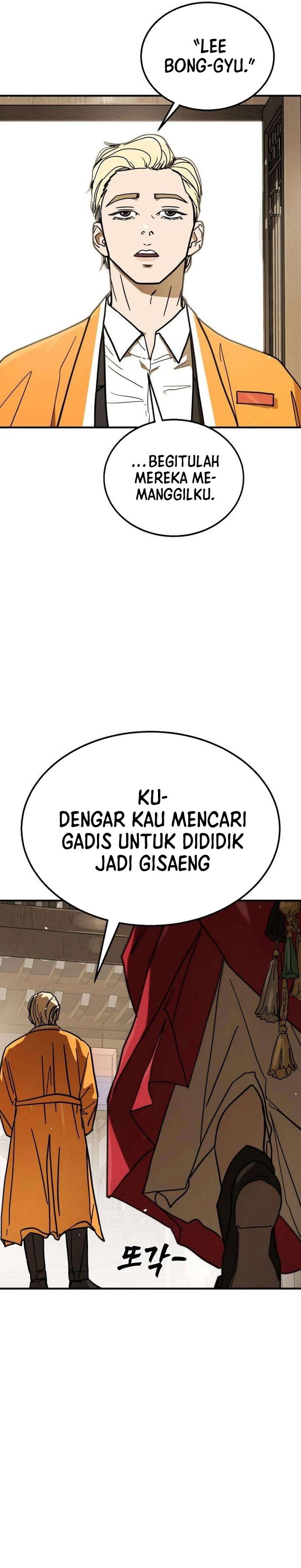 Fight Delivery Chapter 9 - halaman 60