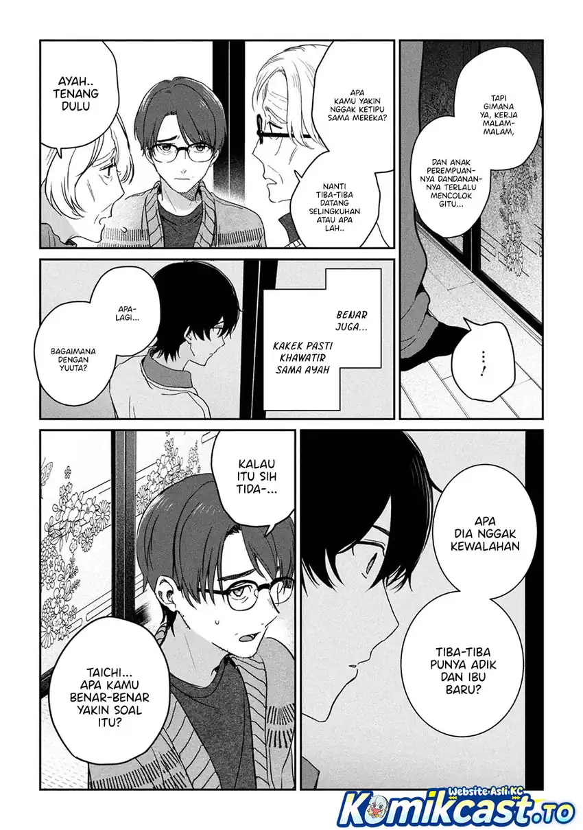 Gimai Seikatsu Chapter 36.2 - halaman 13