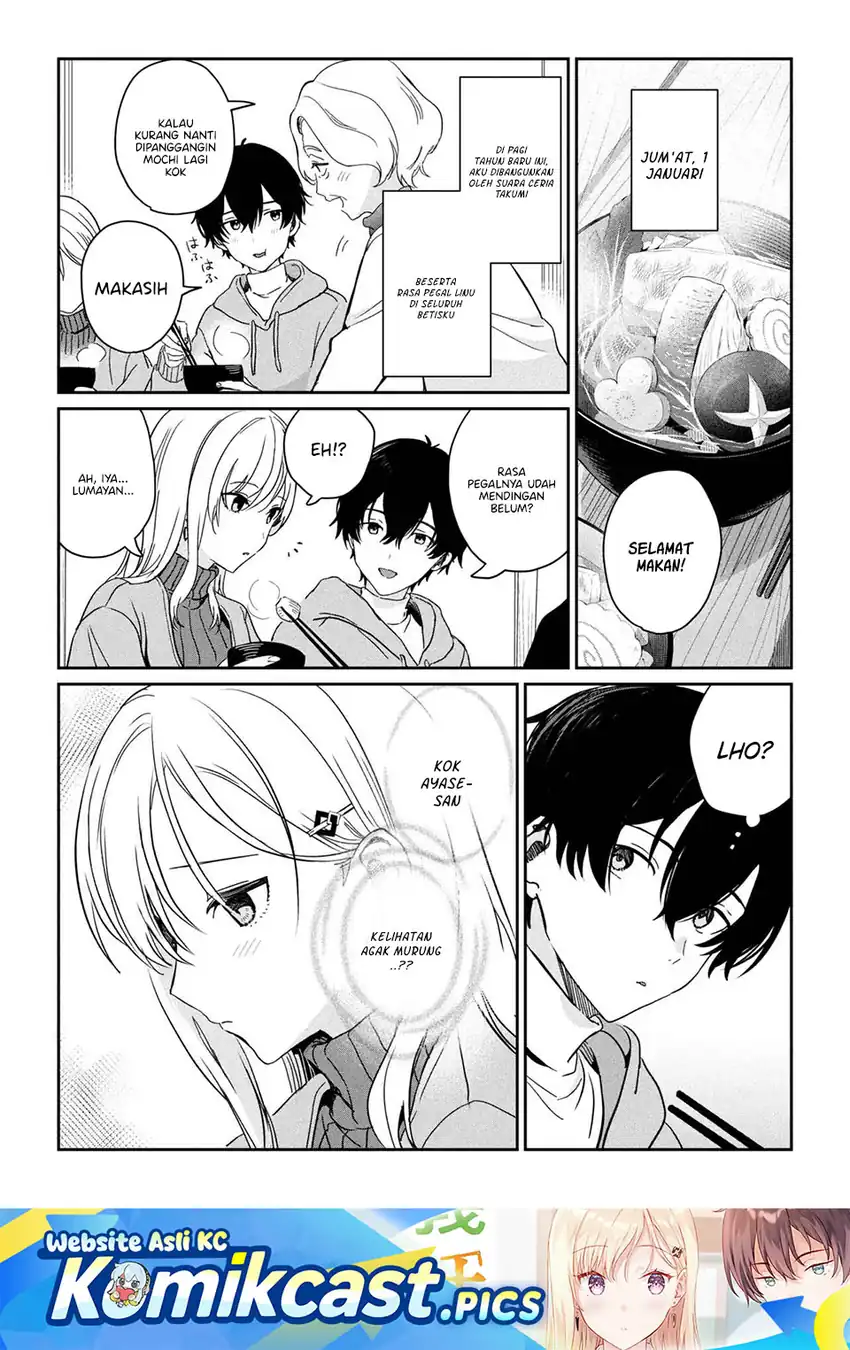 Gimai Seikatsu Chapter 36.2 - halaman 2
