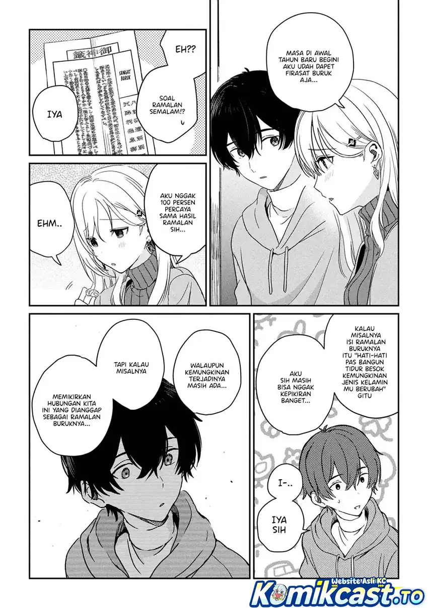 Gimai Seikatsu Chapter 36.2 - halaman 4