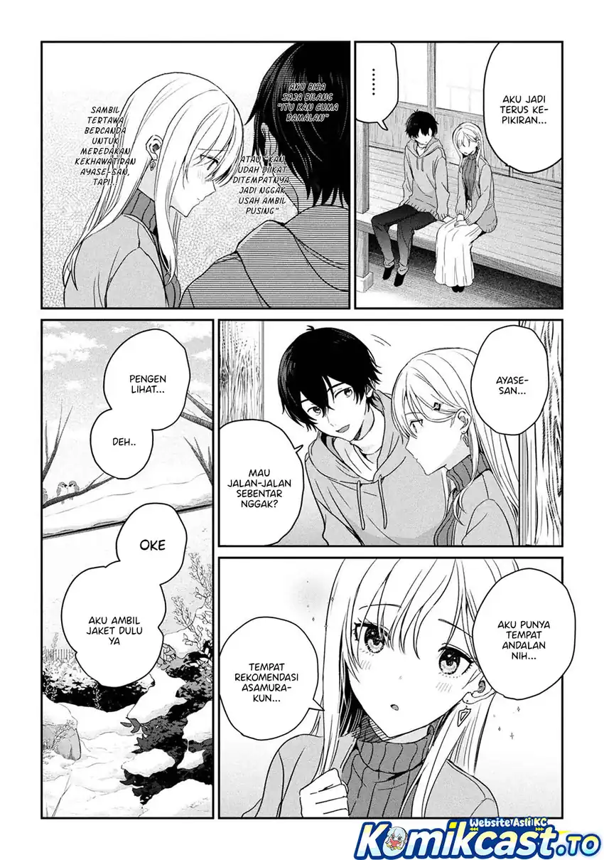 Gimai Seikatsu Chapter 36.2 - halaman 5