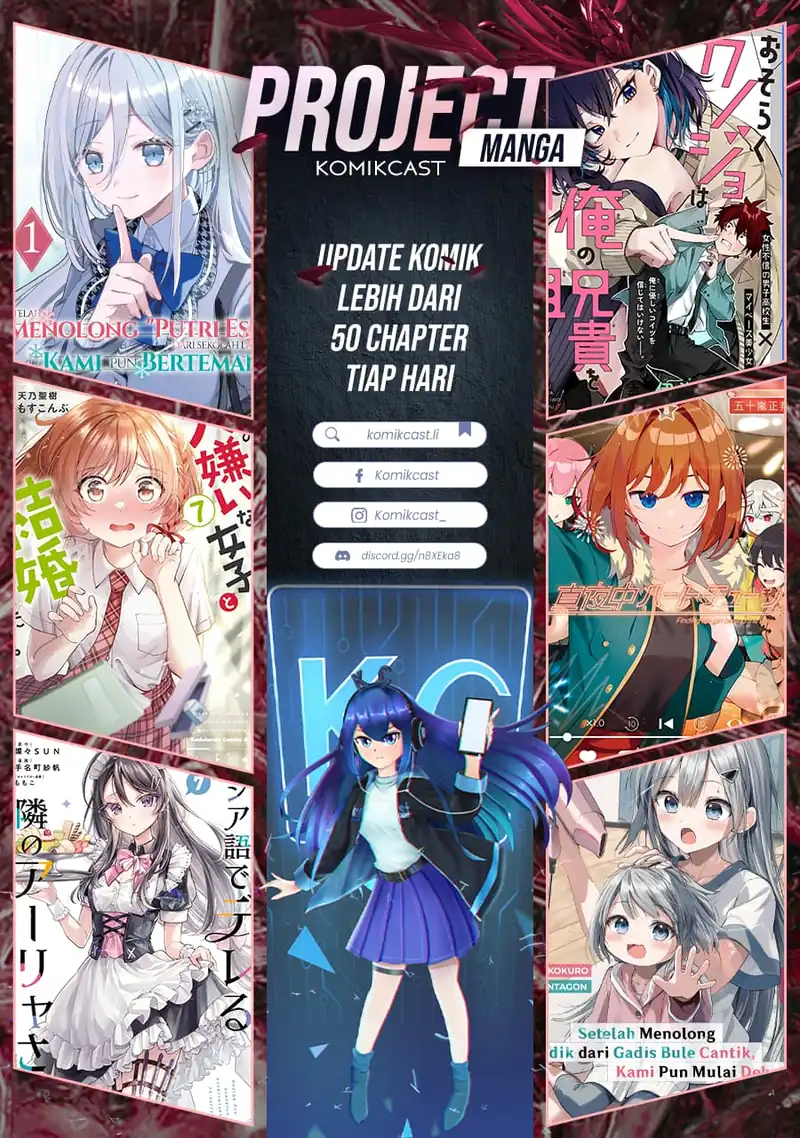 Gimai Seikatsu Chapter 37.1 - halaman 15