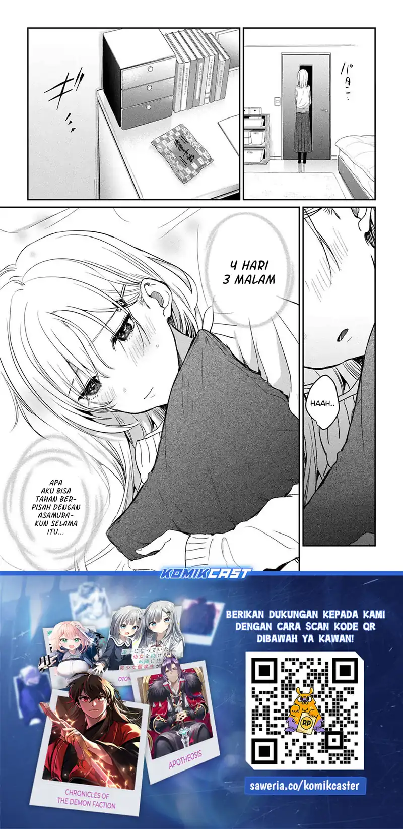Gimai Seikatsu Chapter 37.2 - halaman 13