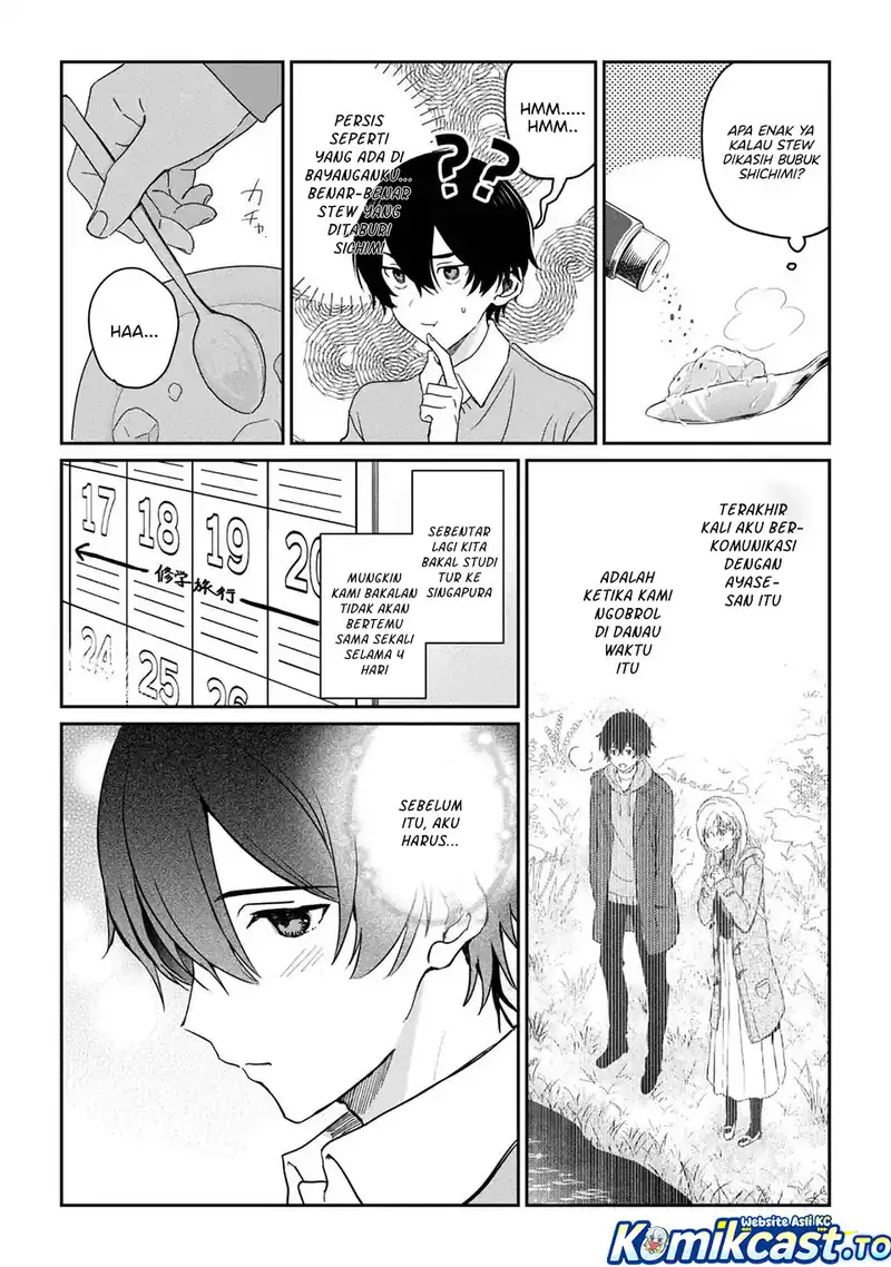 Gimai Seikatsu Chapter 37.2 - halaman 5