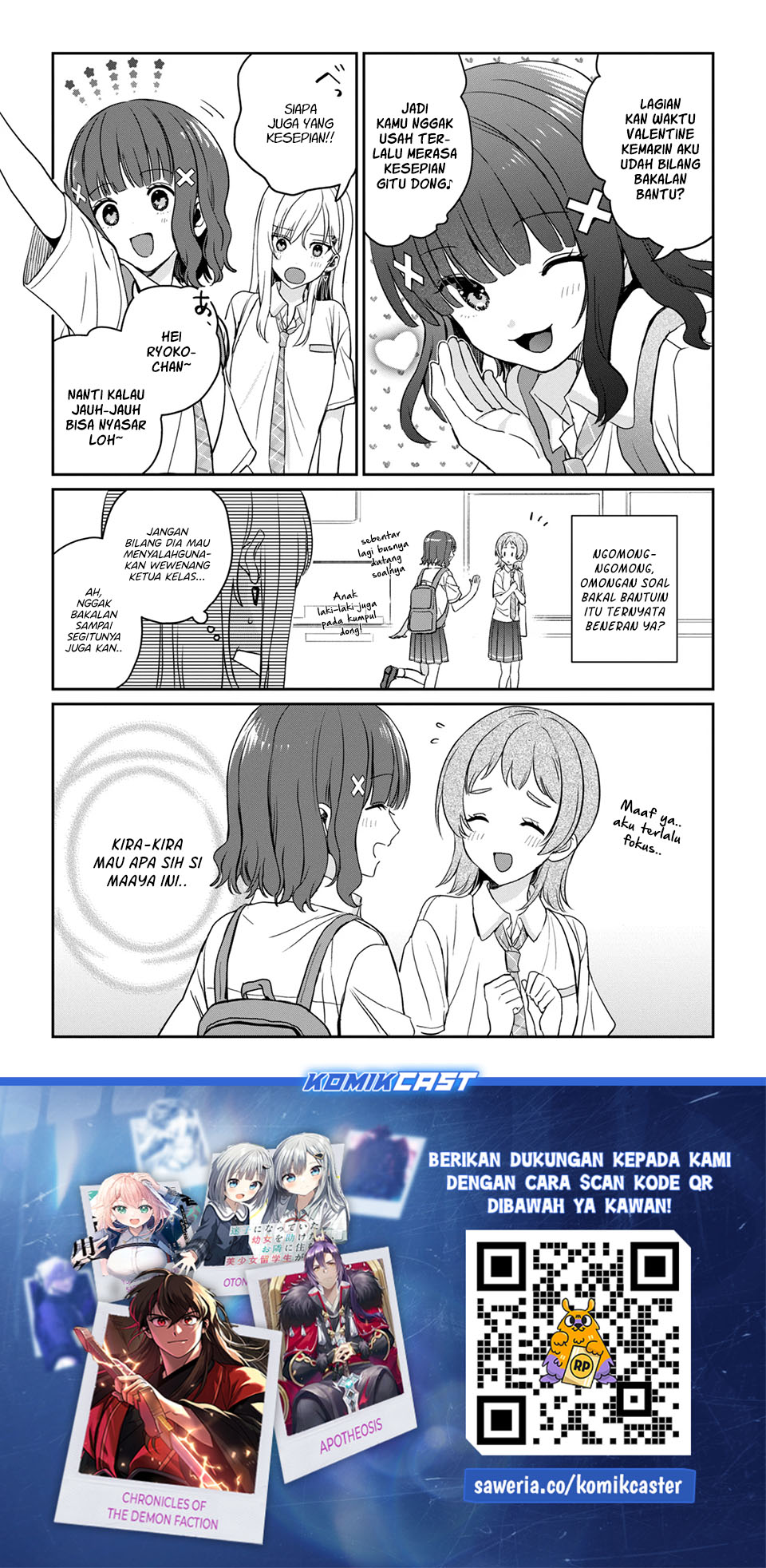 Gimai Seikatsu Chapter 38.1 - halaman 10
