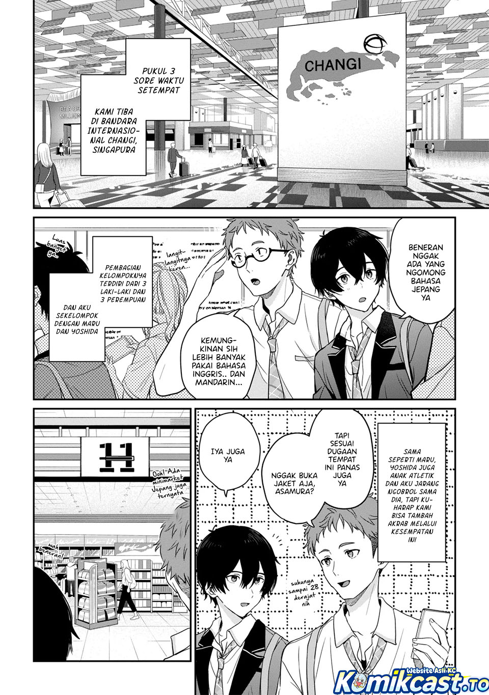 Gimai Seikatsu Chapter 38.1 - halaman 3