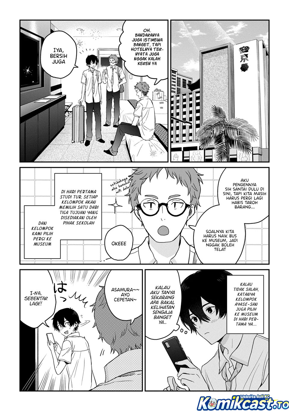 Gimai Seikatsu Chapter 38.1 - halaman 4