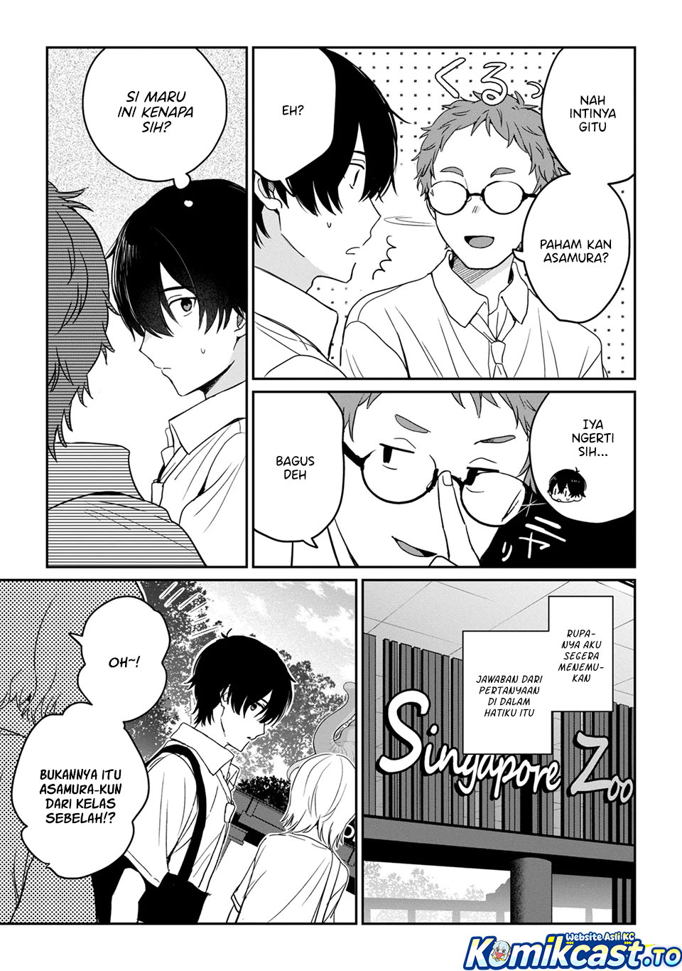 Gimai Seikatsu Chapter 38.2 - halaman 11