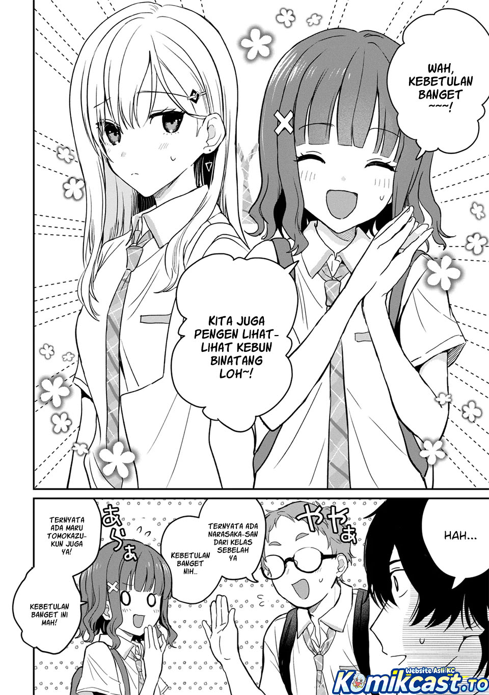 Gimai Seikatsu Chapter 38.2 - halaman 12