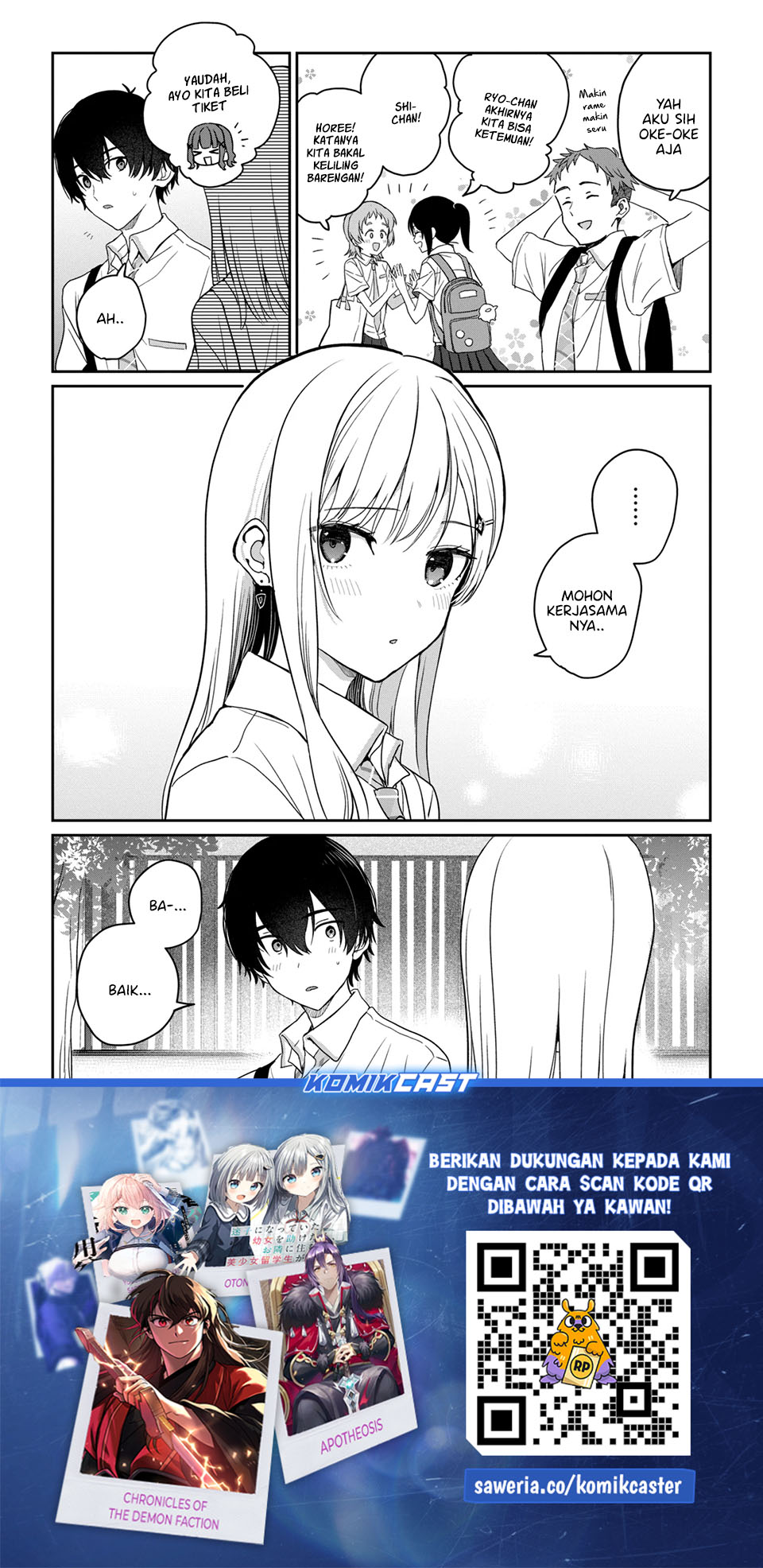 Gimai Seikatsu Chapter 38.2 - halaman 14