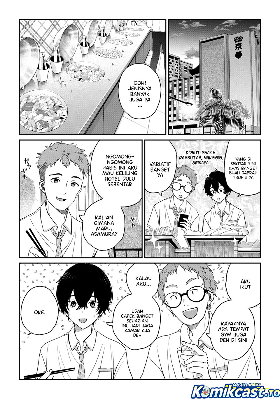 Gimai Seikatsu Chapter 38.2 - halaman 2