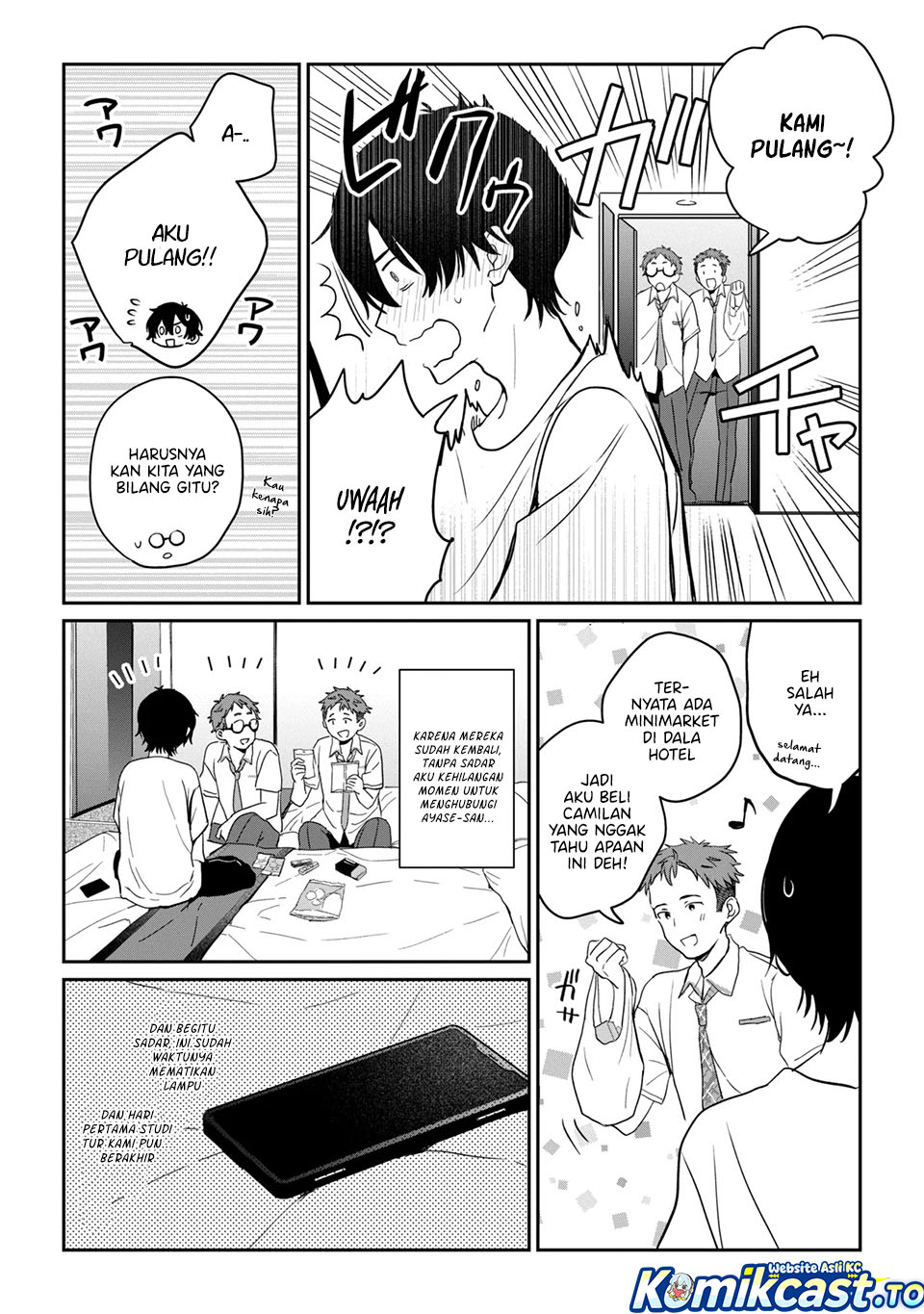 Gimai Seikatsu Chapter 38.2 - halaman 6