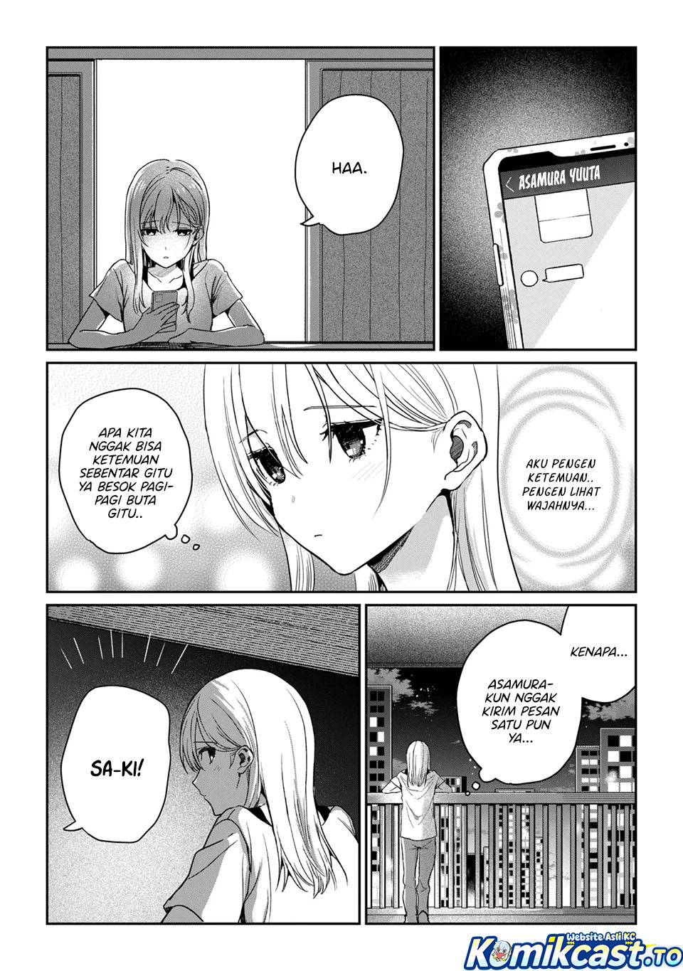 Gimai Seikatsu Chapter 38.2 - halaman 7