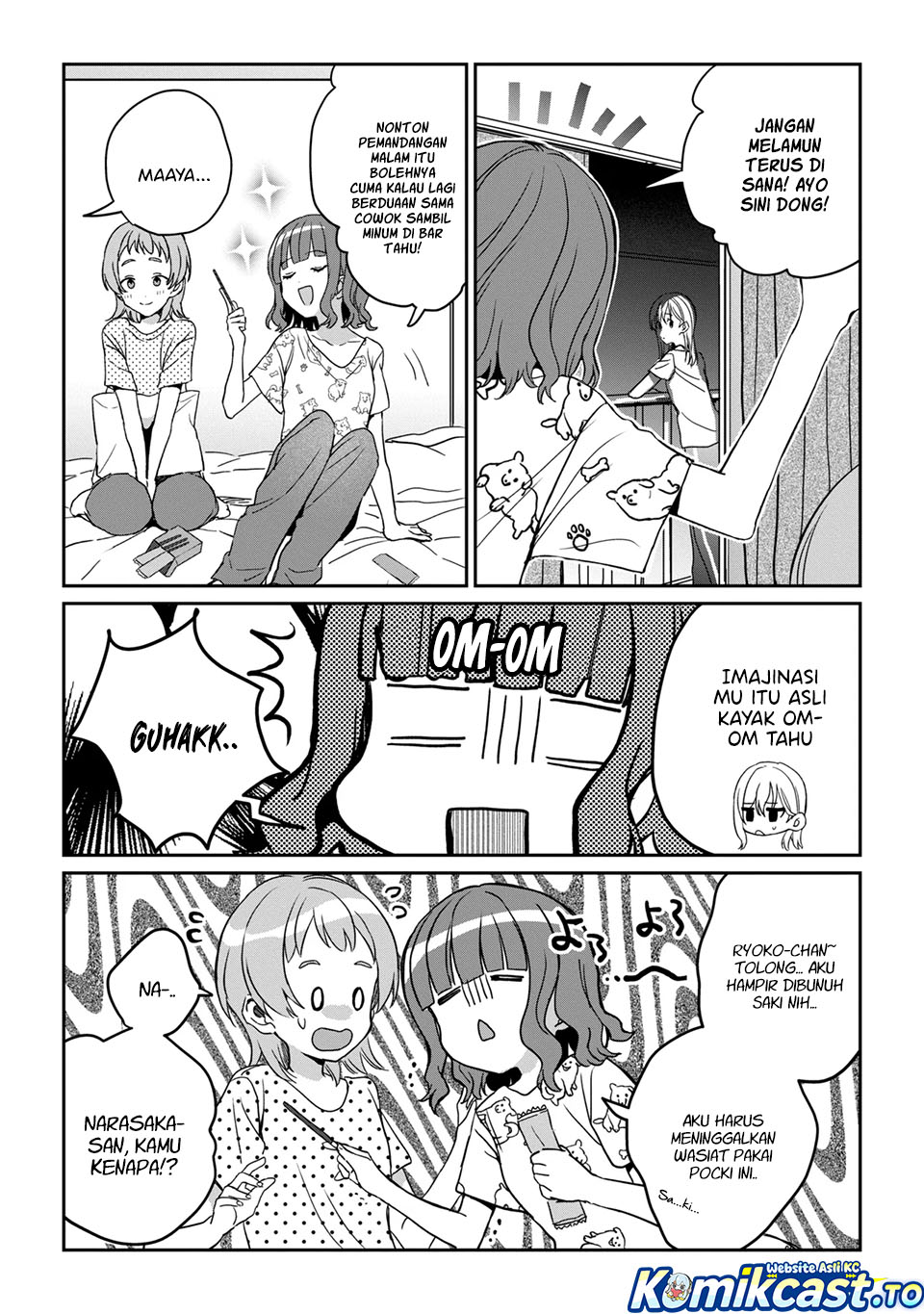 Gimai Seikatsu Chapter 38.2 - halaman 8