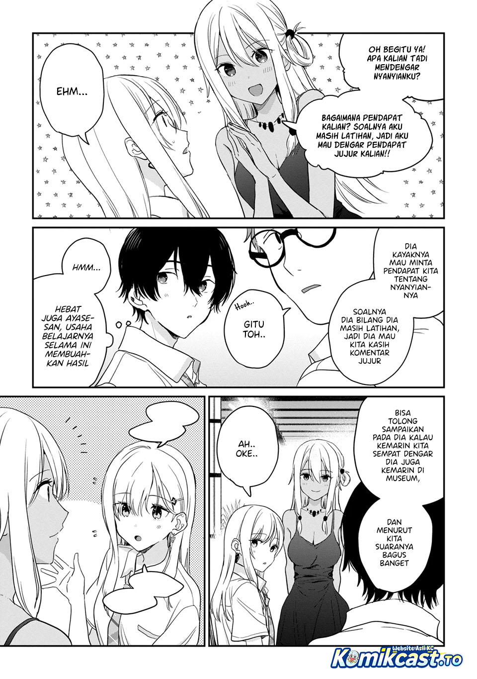 Gimai Seikatsu Chapter 39.1 - halaman 10