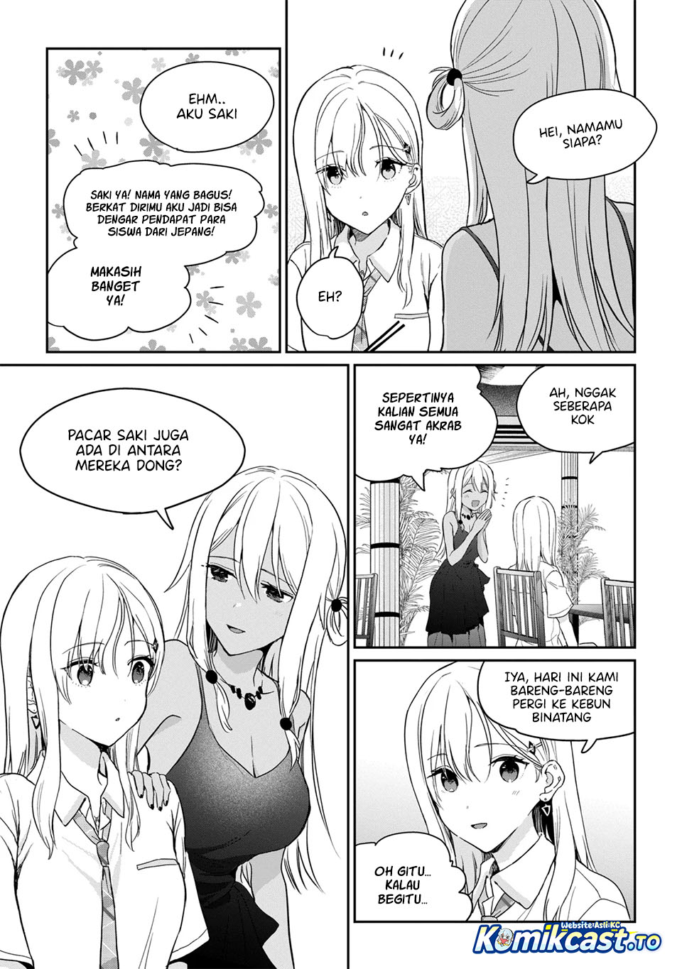 Gimai Seikatsu Chapter 39.1 - halaman 12