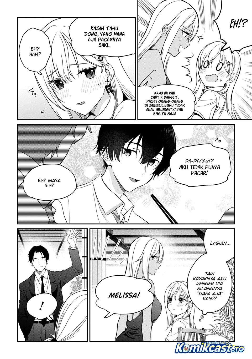 Gimai Seikatsu Chapter 39.1 - halaman 13