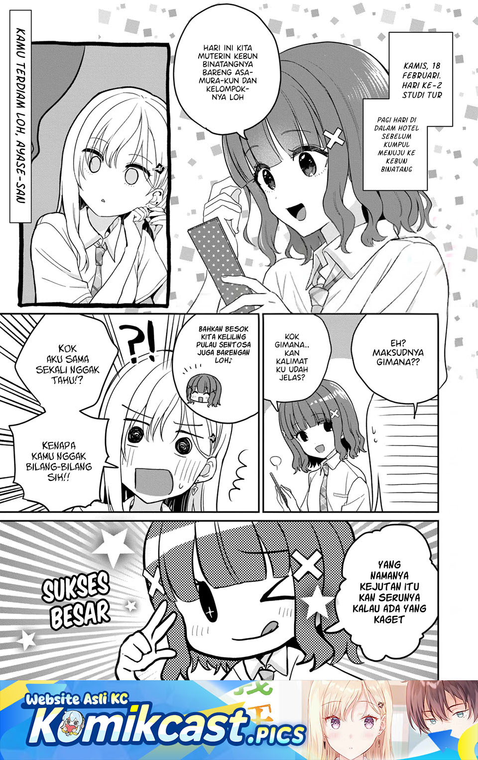 Gimai Seikatsu Chapter 39.1 - halaman 2